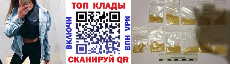 A-PVP Пойковский