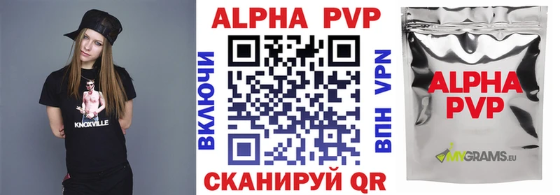Купить наркотик Пойковский ГАШИШ Марихуана Псилоцибиновые грибы МЕФ А ПВП