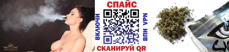 БУТИРАТ оксибутират  Пойковский 