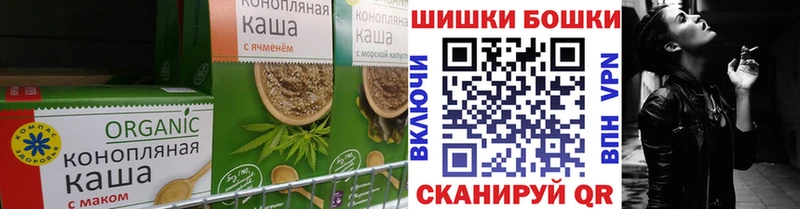 цены наркотик  Пойковский  Еда ТГК конопля 