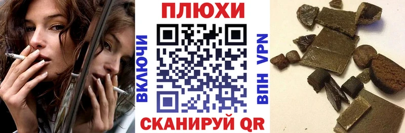 ГАШ VHQ  Пойковский 