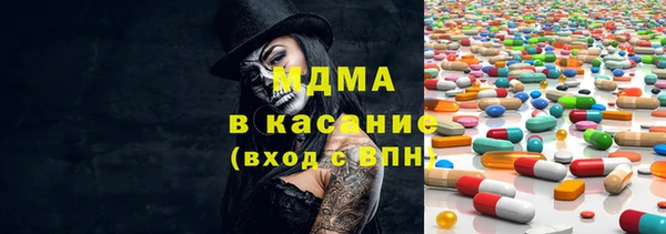 синтетический гашиш Алексеевка