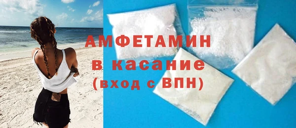 трава Алексин