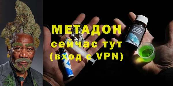 синтетический гашиш Алексеевка
