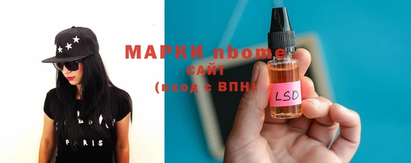 гашишное масло Алзамай