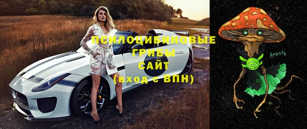 MDMA Абинск