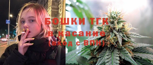 гашишное масло Алзамай