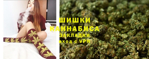 трава Алексин