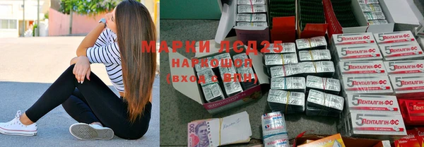 мефедрон VHQ Абдулино
