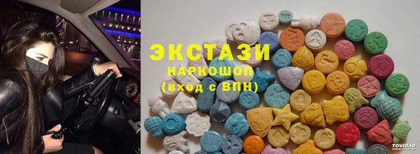 гашишное масло Алзамай