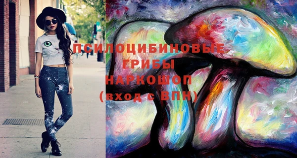 трава Алексин